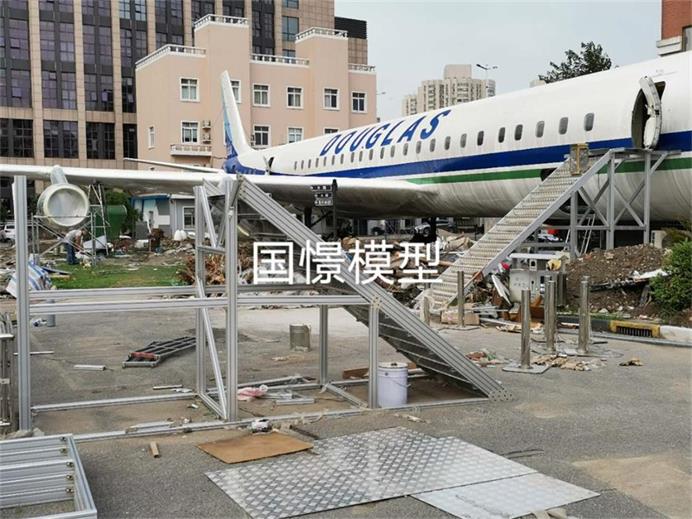 克东县飞机模拟仓