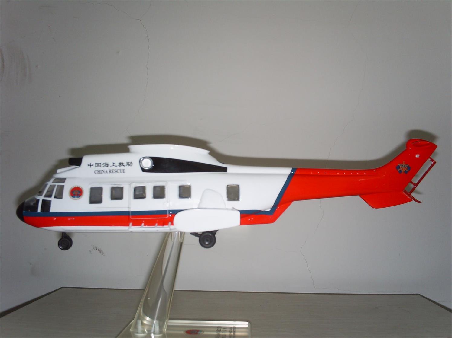 克东县直升机模型